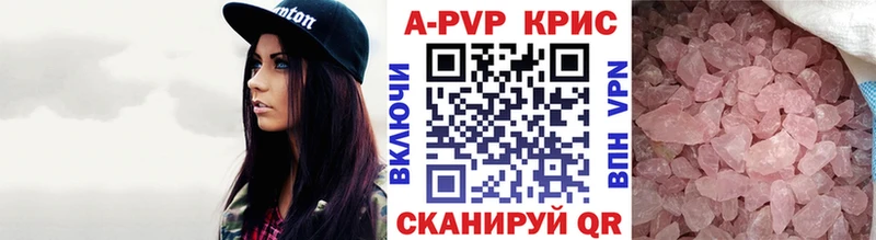 Хочу наркоту Пыть-Ях COCAIN  АМФ  Alpha-PVP  Марихуана  ГАШИШ  Меф мяу мяу 