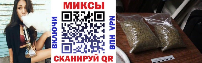 БУТИРАТ BDO  Пыть-Ях 