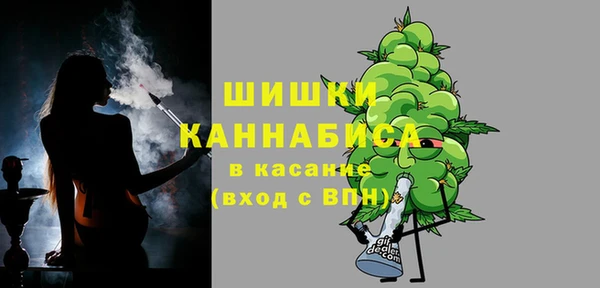 герыч Белоозёрский
