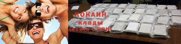 spice Тайга
