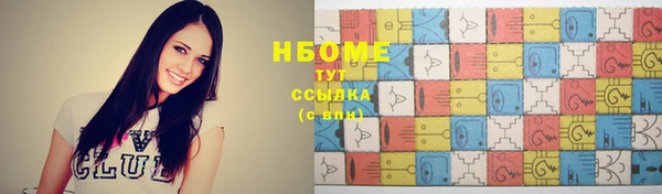 амф Сясьстрой