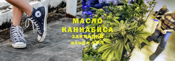 spice Тайга