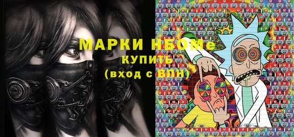 герыч Тавда