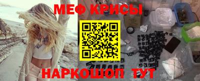 наркотики Чапаевск