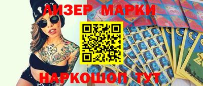 винт Чебоксары