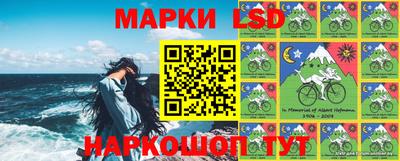 винт Чебоксары