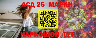 винт Чебоксары