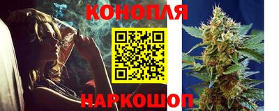 наркотики Чапаевск