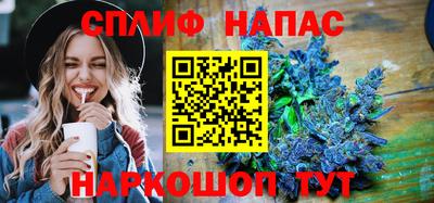 наркотики Чапаевск