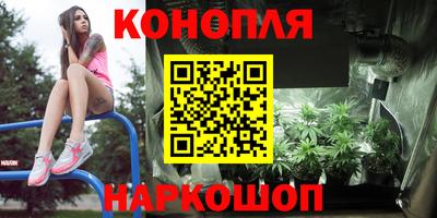 кокаин Чебаркуль