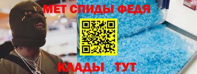 винт Чебоксары