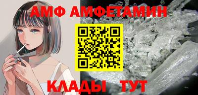 наркотики Чапаевск