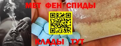 наркотики Чапаевск