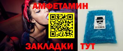 наркотики Чапаевск