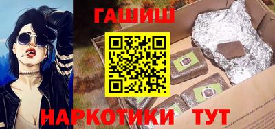 винт Чебоксары