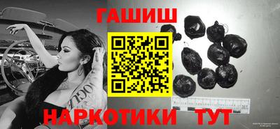 винт Чебоксары