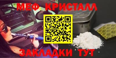 винт Чебоксары