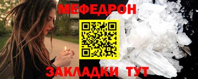 винт Чебоксары