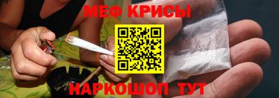винт Чебоксары