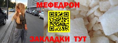 наркотики Чапаевск