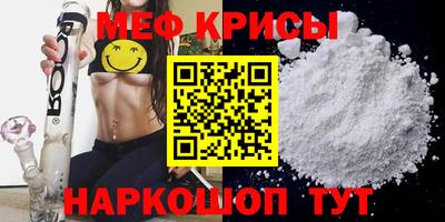 винт Чебоксары