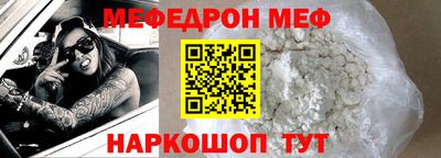 наркотики Чапаевск