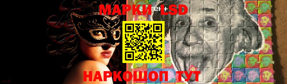 Лсд 25 экстази ecstasy  OMG   Вход с VPN  Пыть-Ях  Лсд 25 экстази ecstasy 
