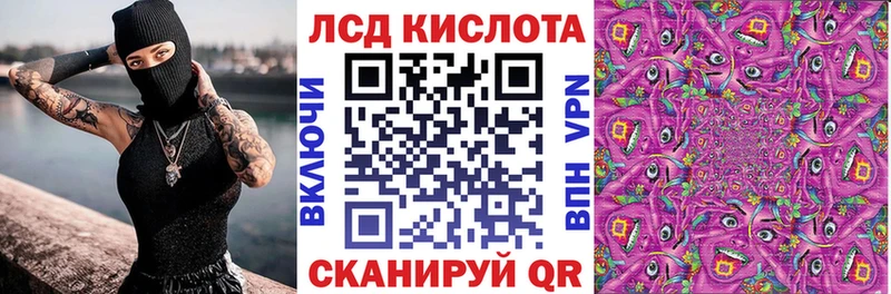 гидра ONION  дарнет шоп  Пыть-Ях  Марки NBOMe 1500мкг 
