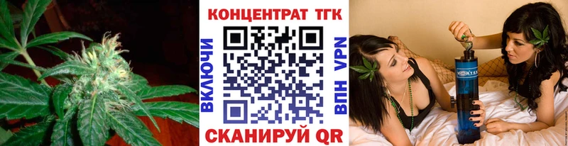 Дистиллят ТГК THC oil  blacksprut   Пыть-Ях  где купить наркотик 